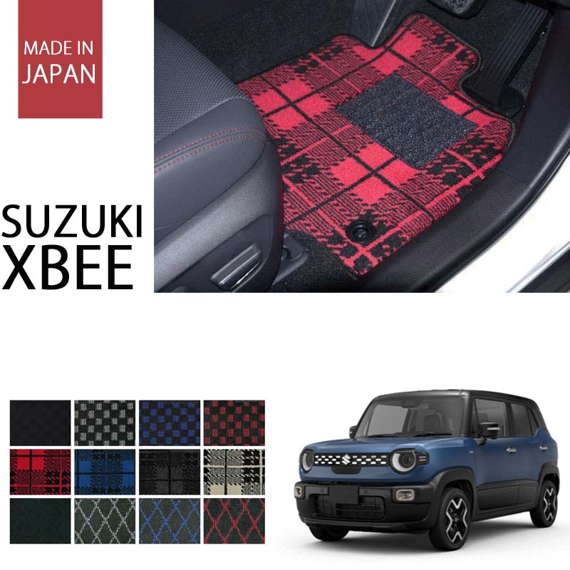 クロスビー プレイドシリーズ