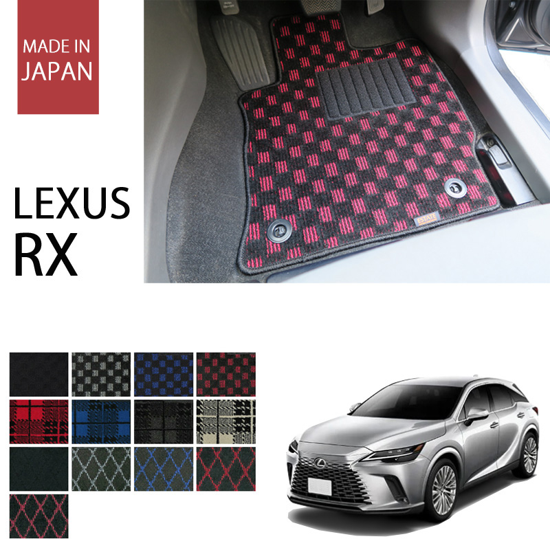 レクサス RX 20系 LA・LH系 5人乗り プレイドシリーズ