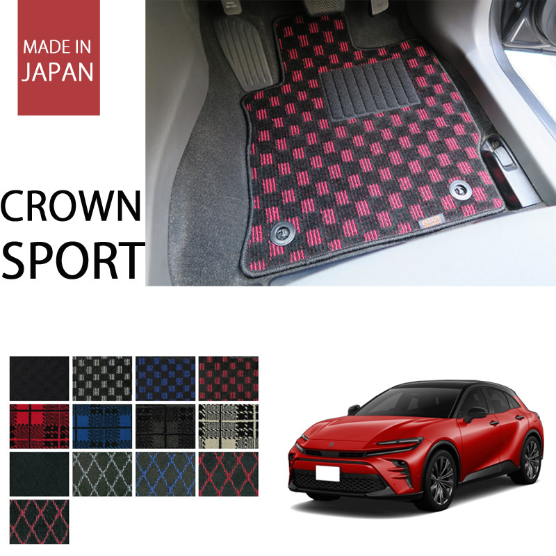 クラウンスポーツ プレイドシリーズ