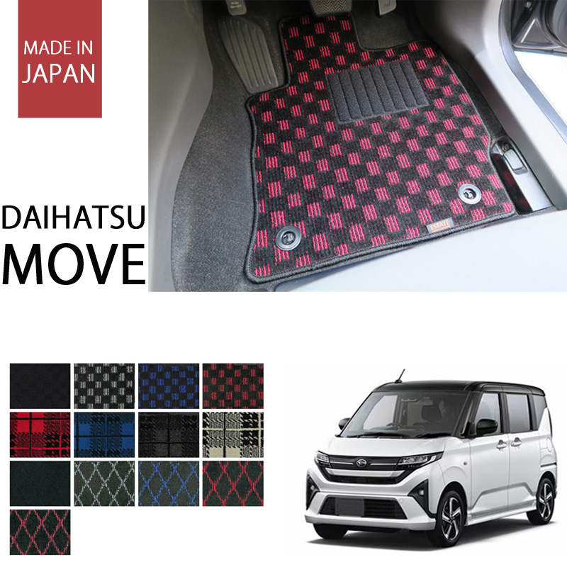 新型 ムーヴ プレイドシリーズ