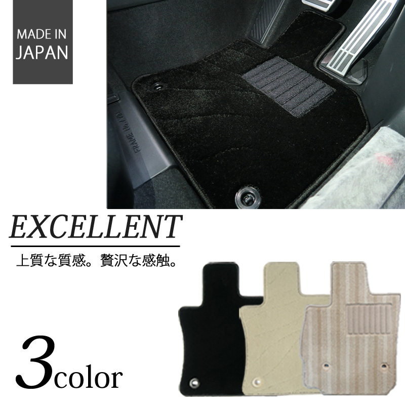 新型クラウンエステート 運転席 エクセレントシリーズ