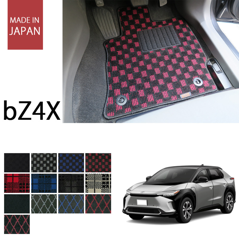 bZ4X プレイドシリーズ