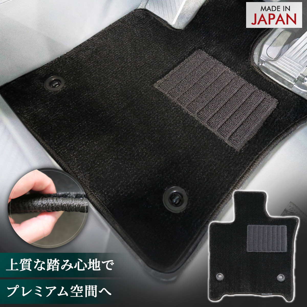 ハイラックス  NOBLE BLACK